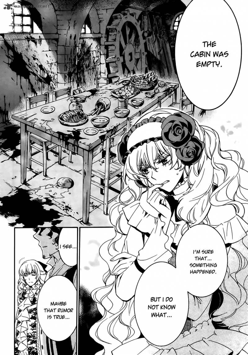 Sennen Meikyuu No Nana Ouji Chapter 4 Page 8