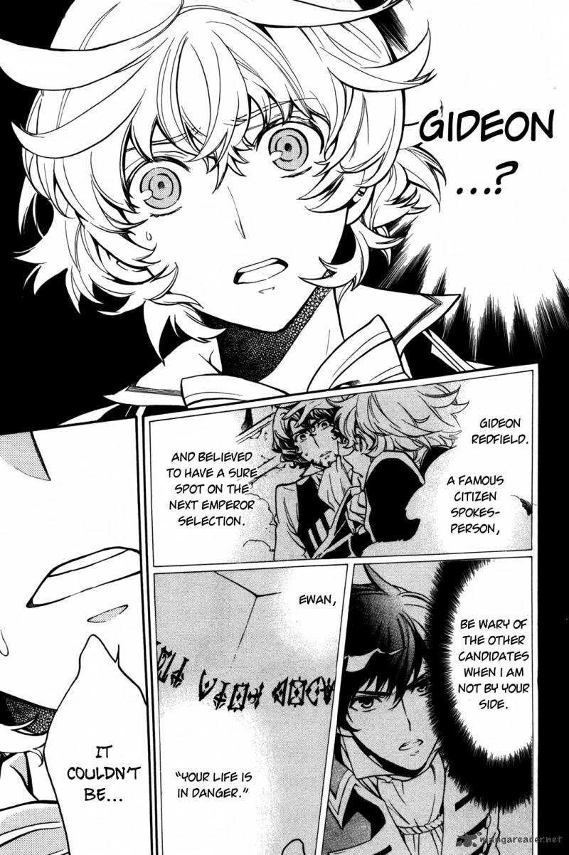 Sennen Meikyuu No Nana Ouji Chapter 9 Page 4