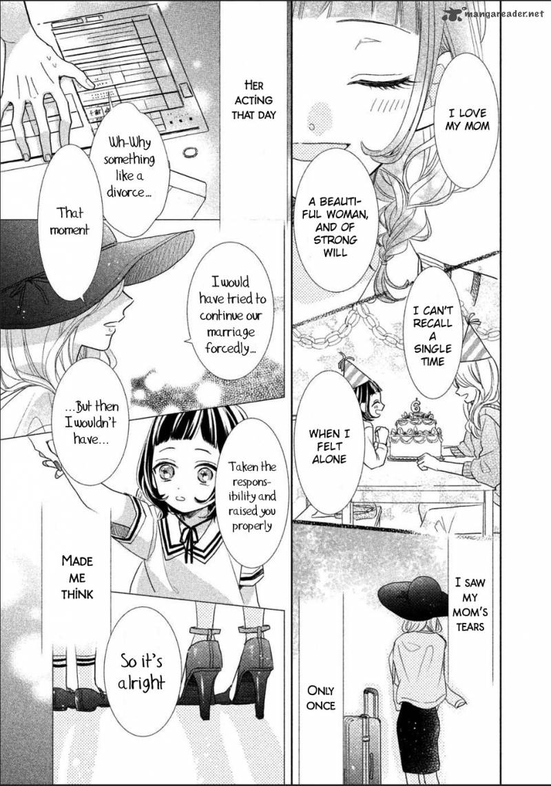 Senpai Ima Kara Kokurimasu Chapter 1 Page 16