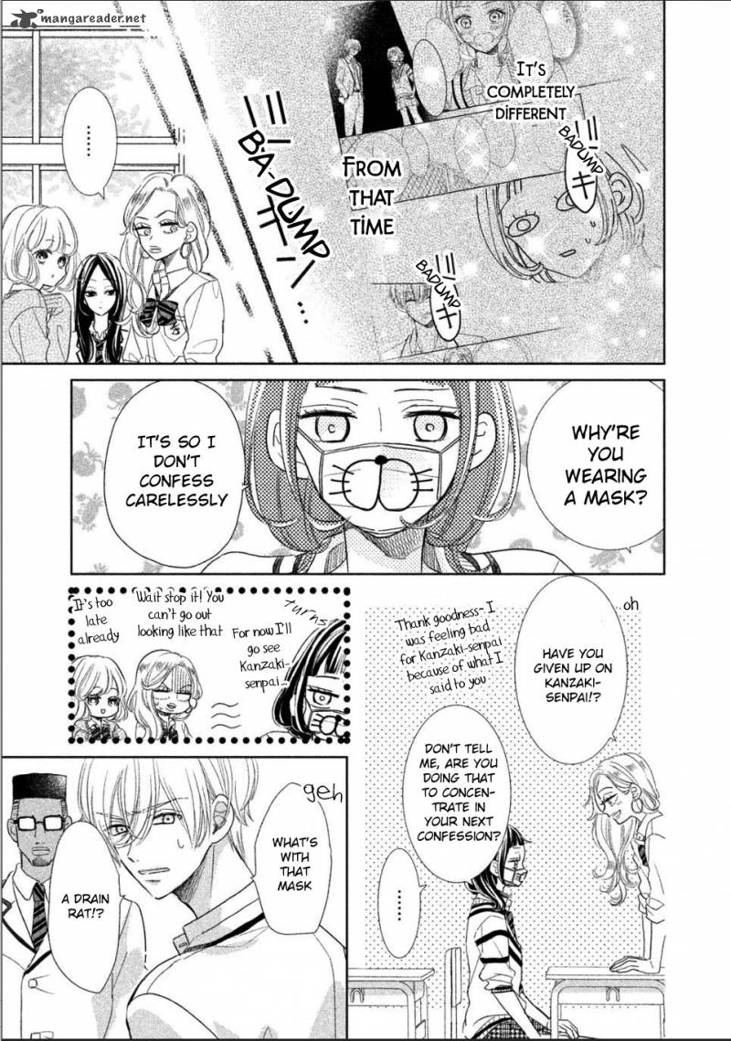Senpai Ima Kara Kokurimasu Chapter 1 Page 22