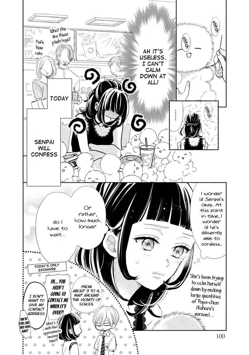 Senpai Ima Kara Kokurimasu Chapter 11 Page 3