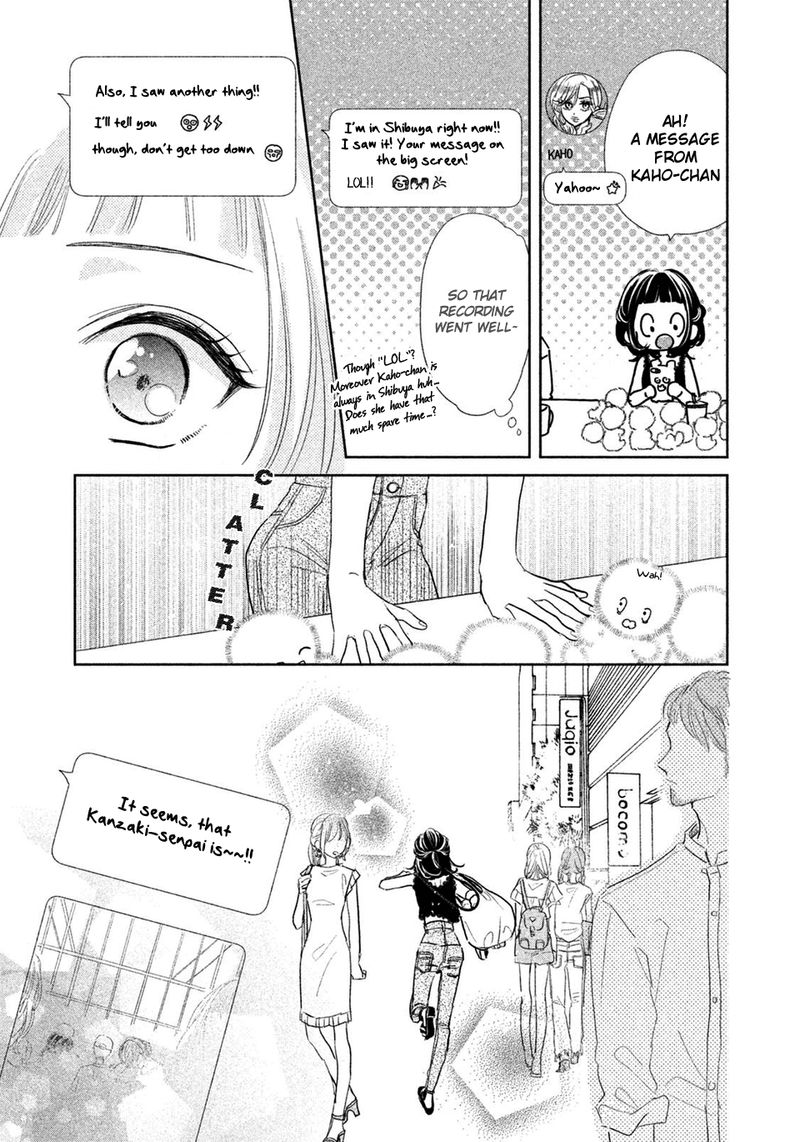 Senpai Ima Kara Kokurimasu Chapter 12 Page 8