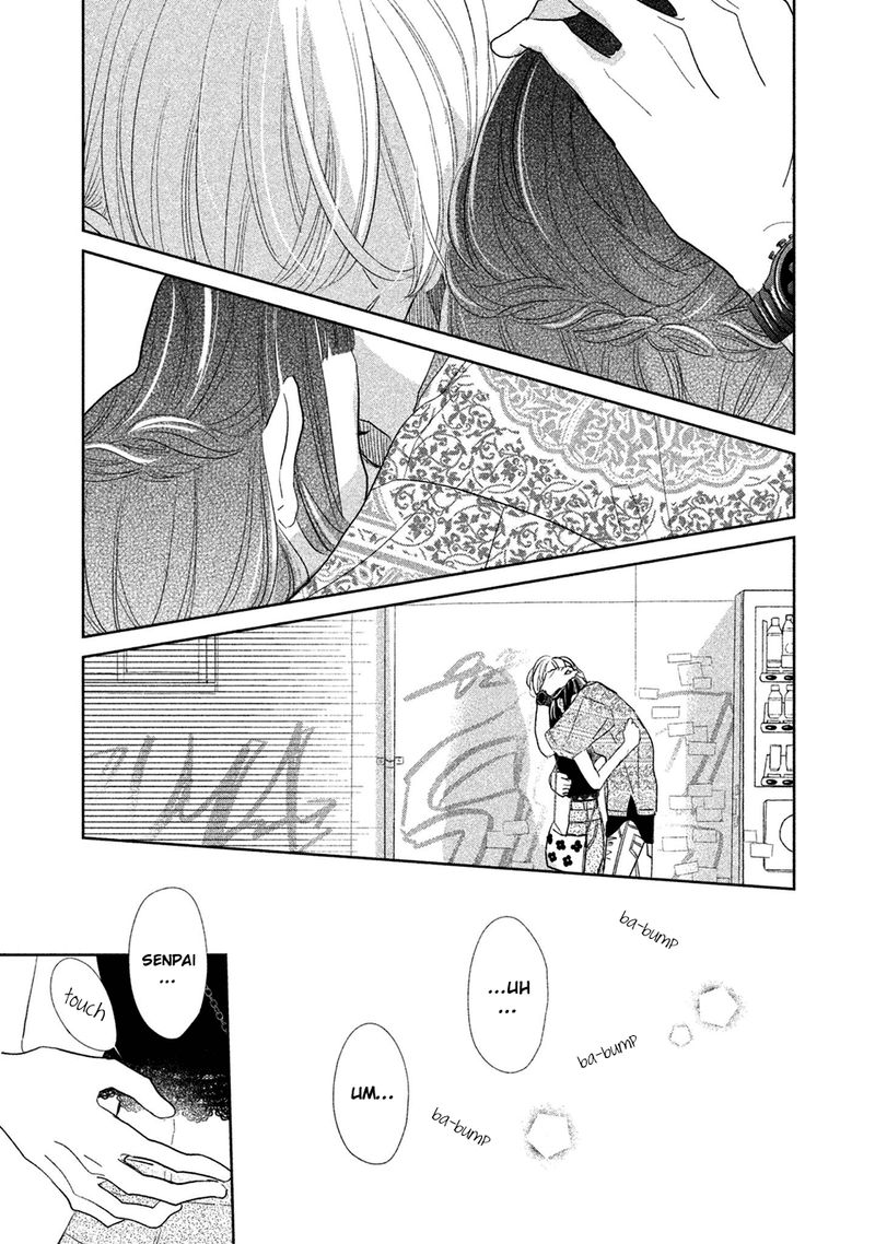 Senpai Ima Kara Kokurimasu Chapter 13 Page 9