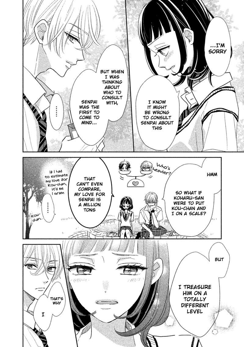 Senpai Ima Kara Kokurimasu Chapter 15 Page 14