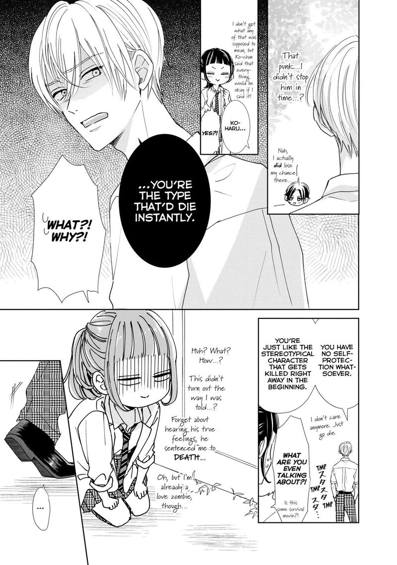 Senpai Ima Kara Kokurimasu Chapter 18 Page 13