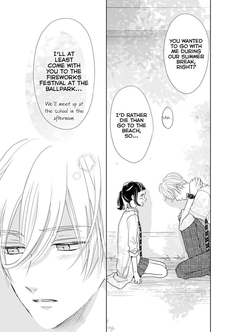 Senpai Ima Kara Kokurimasu Chapter 18 Page 18