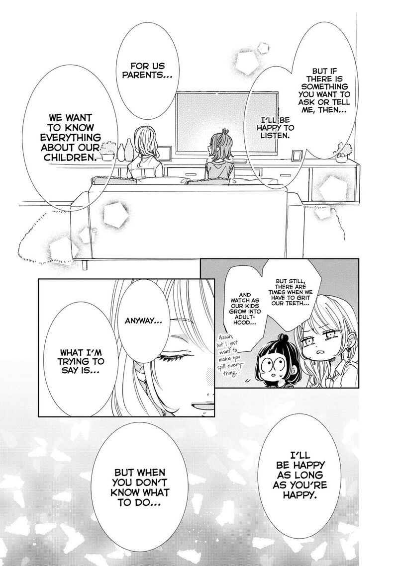 Senpai Ima Kara Kokurimasu Chapter 19 Page 10