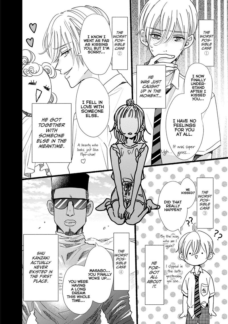 Senpai Ima Kara Kokurimasu Chapter 19 Page 13