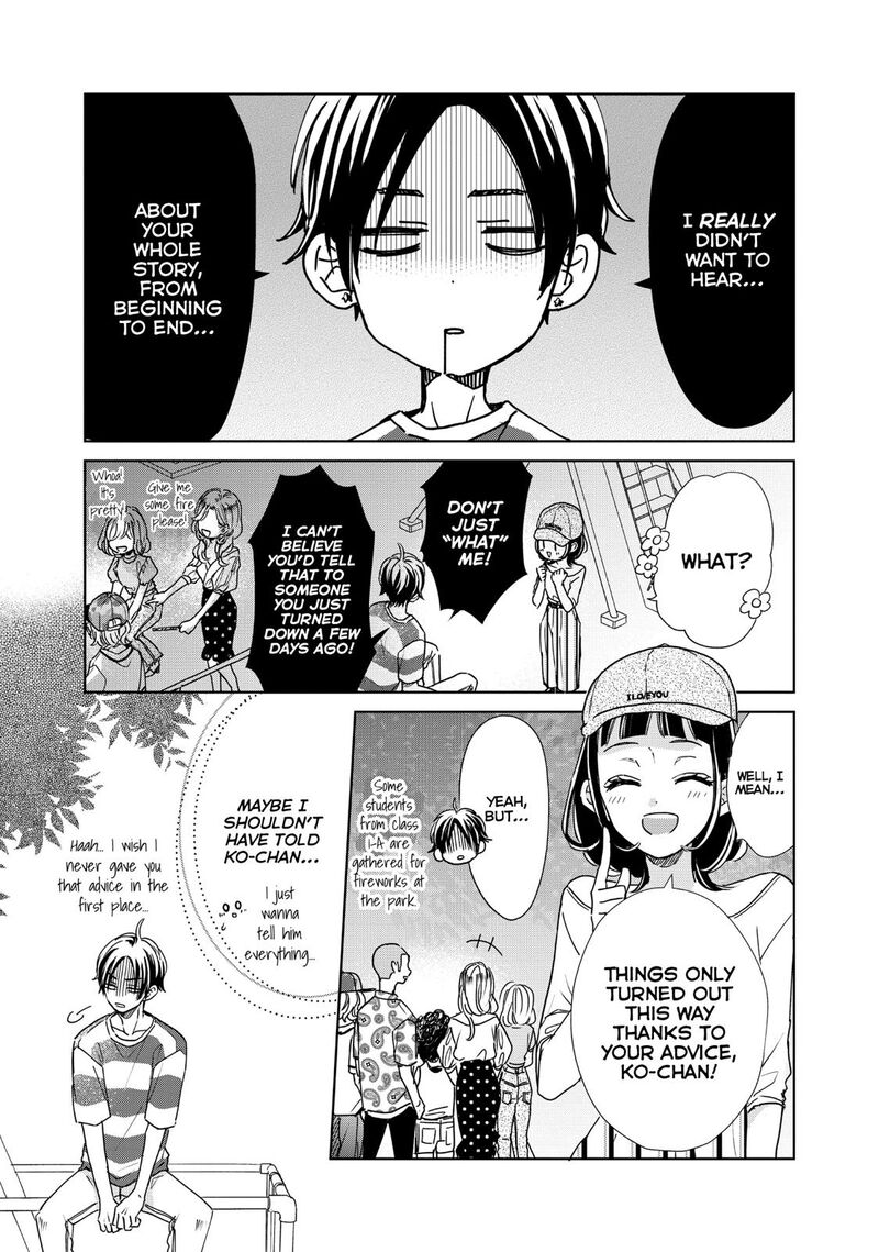 Senpai Ima Kara Kokurimasu Chapter 19 Page 18