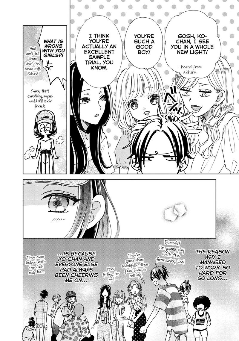 Senpai Ima Kara Kokurimasu Chapter 19 Page 19