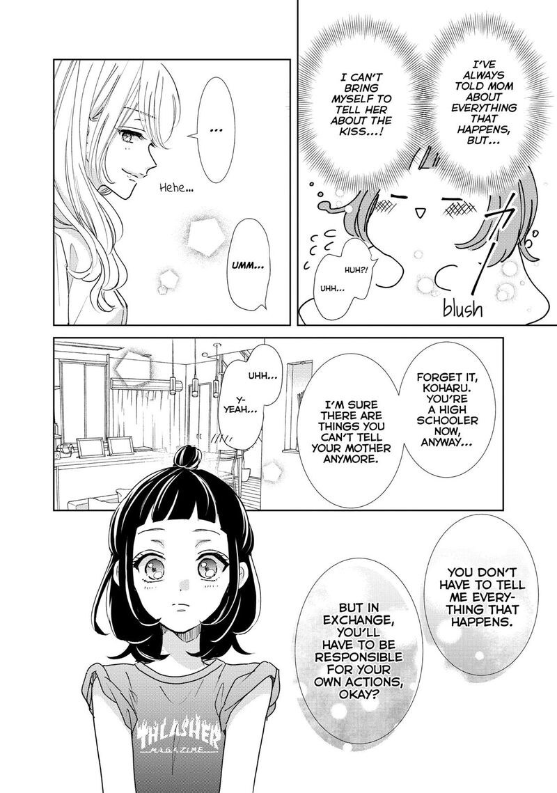Senpai Ima Kara Kokurimasu Chapter 19 Page 9