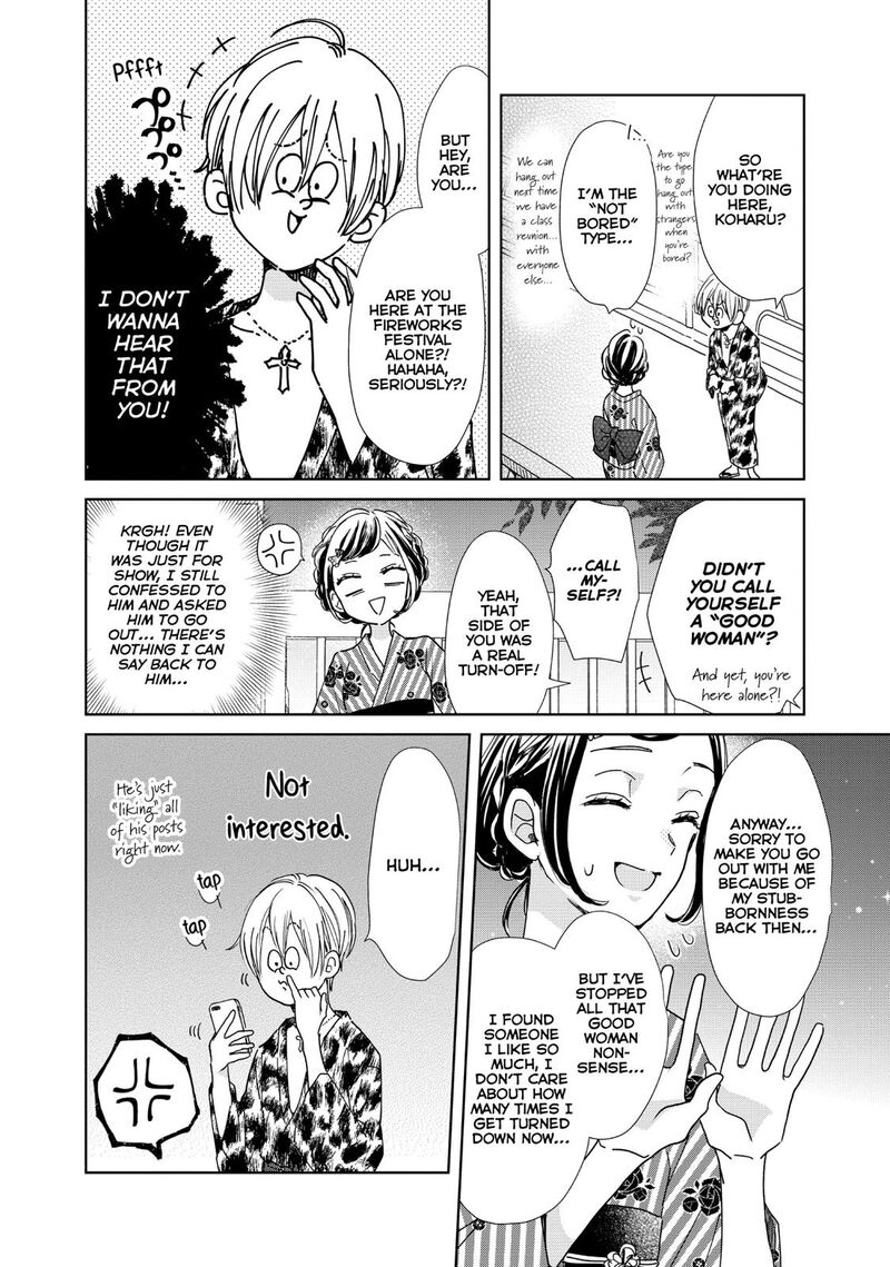 Senpai Ima Kara Kokurimasu Chapter 20 Page 10