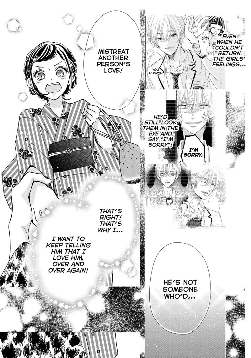 Senpai Ima Kara Kokurimasu Chapter 20 Page 13