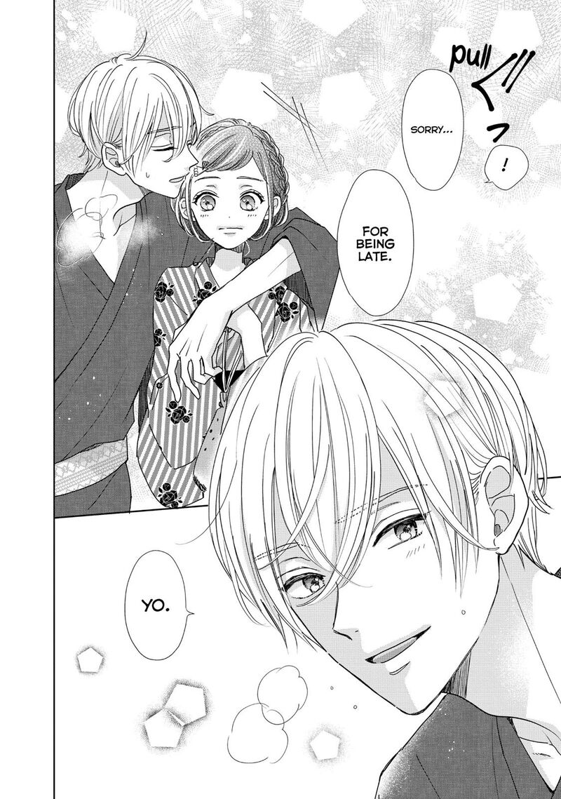 Senpai Ima Kara Kokurimasu Chapter 20 Page 16