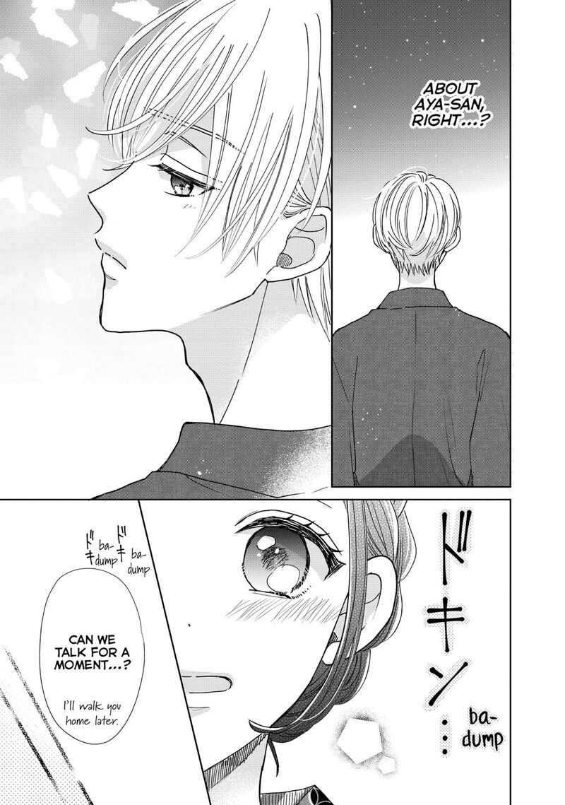 Senpai Ima Kara Kokurimasu Chapter 20 Page 19