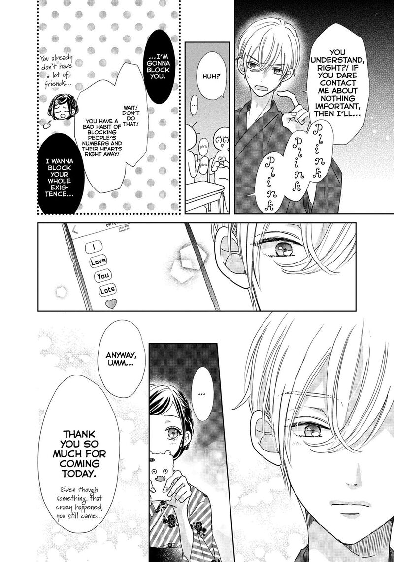 Senpai Ima Kara Kokurimasu Chapter 20 Page 24