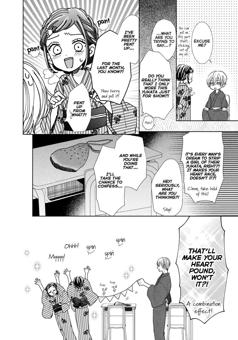 Senpai Ima Kara Kokurimasu Chapter 20 Page 26