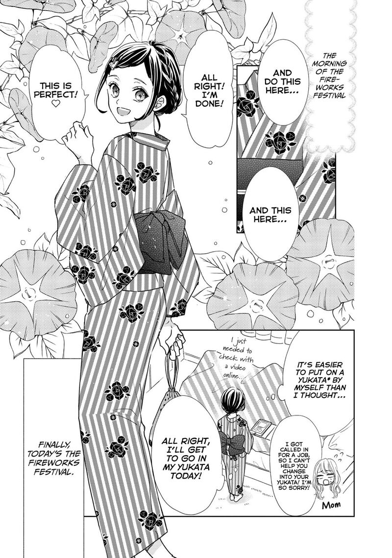 Senpai Ima Kara Kokurimasu Chapter 20 Page 3