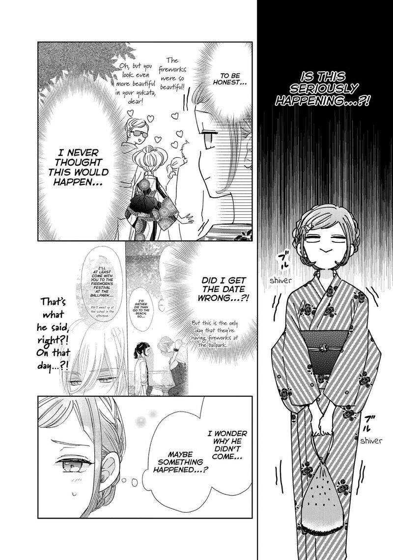 Senpai Ima Kara Kokurimasu Chapter 20 Page 6