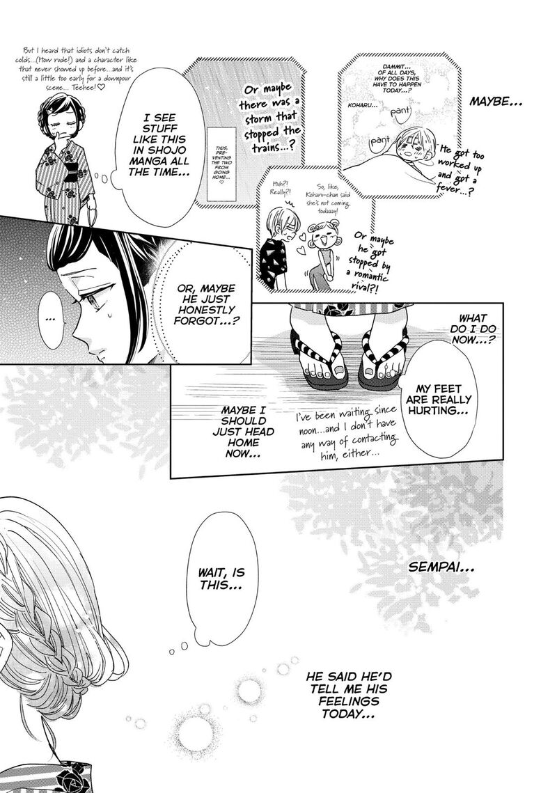 Senpai Ima Kara Kokurimasu Chapter 20 Page 7