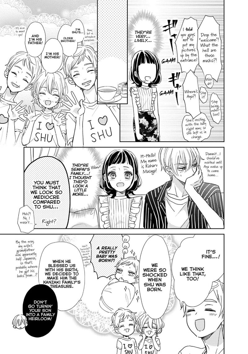 Senpai Ima Kara Kokurimasu Chapter 21 Page 13