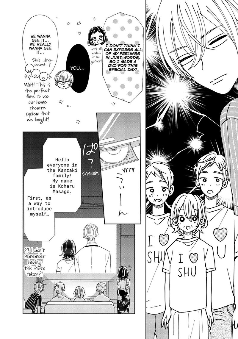 Senpai Ima Kara Kokurimasu Chapter 21 Page 20