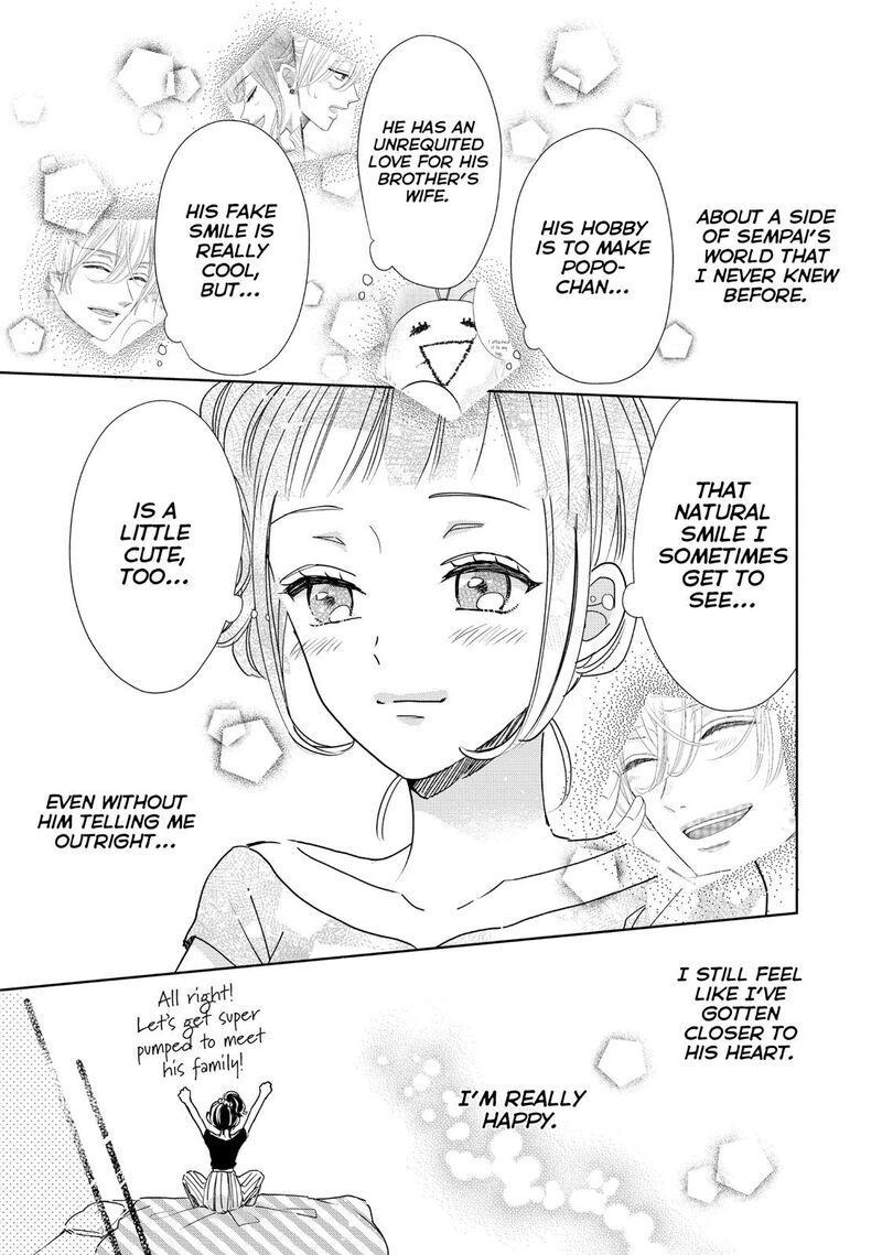 Senpai Ima Kara Kokurimasu Chapter 21 Page 7