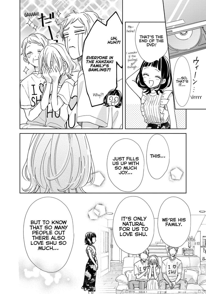 Senpai Ima Kara Kokurimasu Chapter 22 Page 12