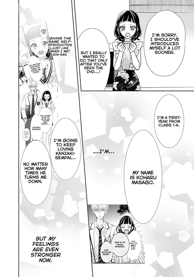 Senpai Ima Kara Kokurimasu Chapter 22 Page 14