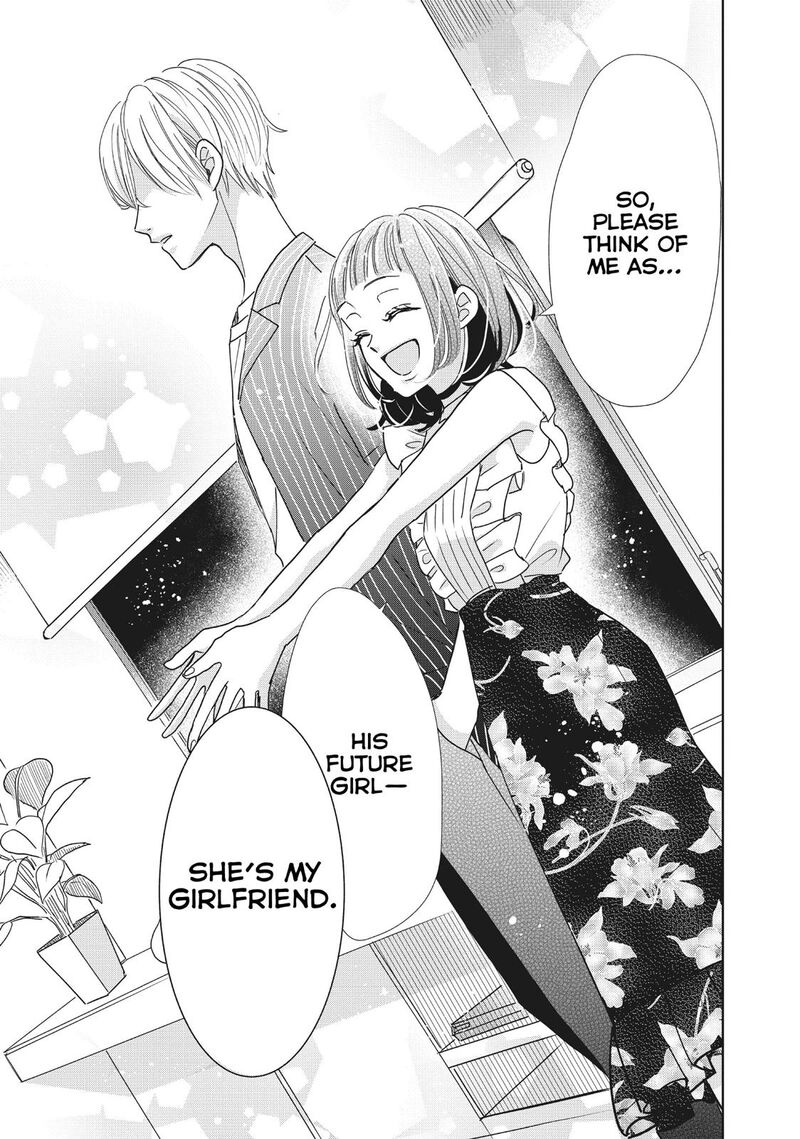 Senpai Ima Kara Kokurimasu Chapter 22 Page 15