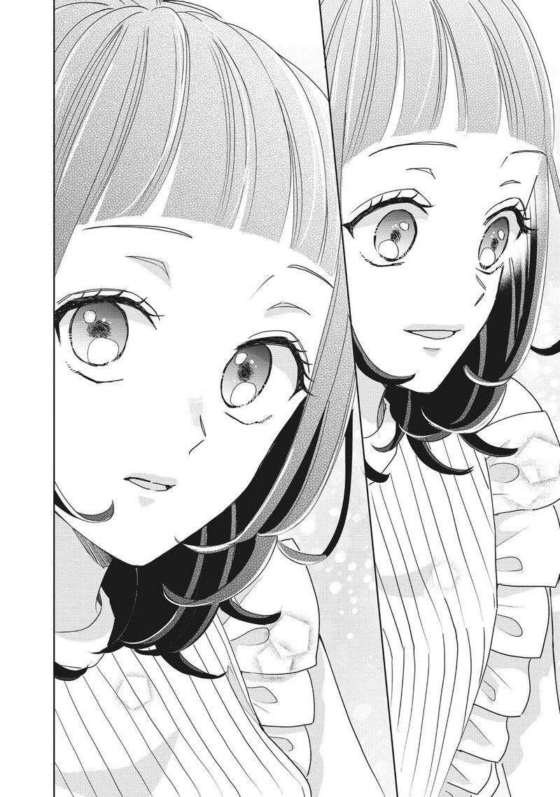 Senpai Ima Kara Kokurimasu Chapter 22 Page 16