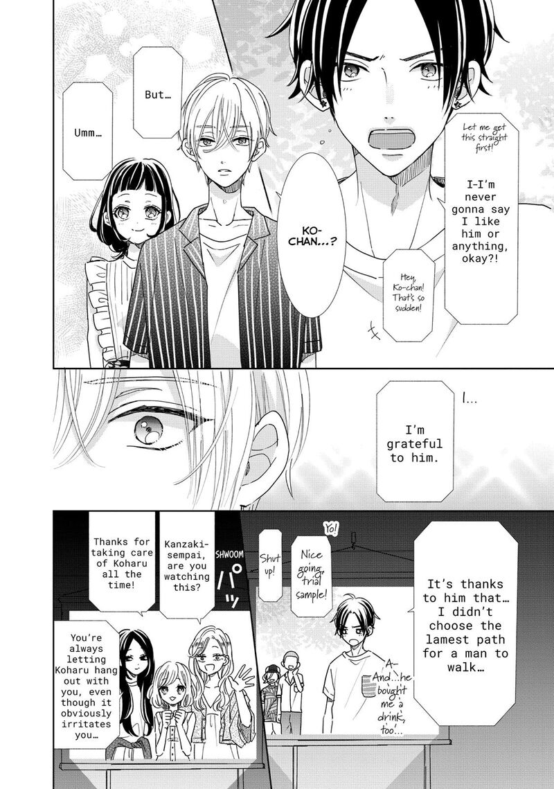 Senpai Ima Kara Kokurimasu Chapter 22 Page 6