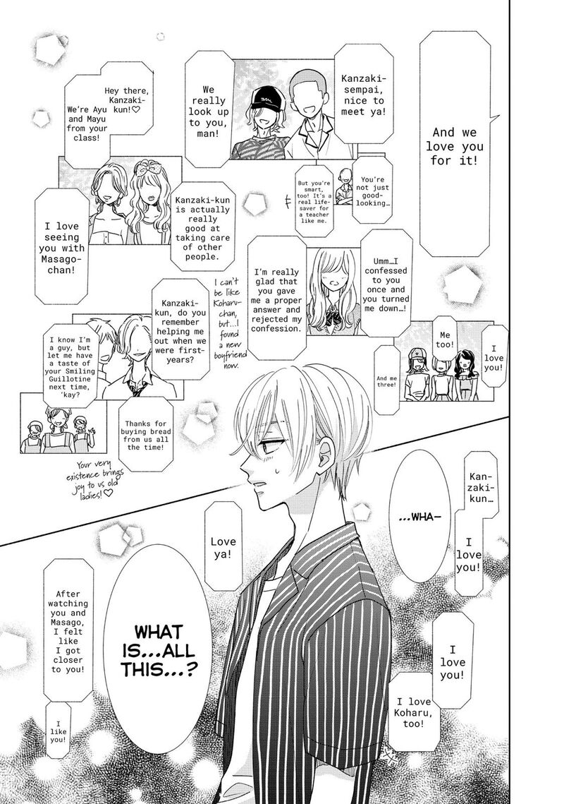 Senpai Ima Kara Kokurimasu Chapter 22 Page 7