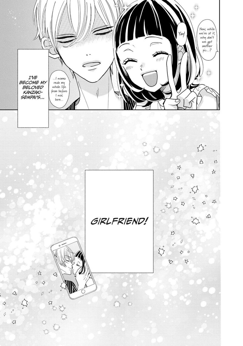 Senpai Ima Kara Kokurimasu Chapter 23 Page 15