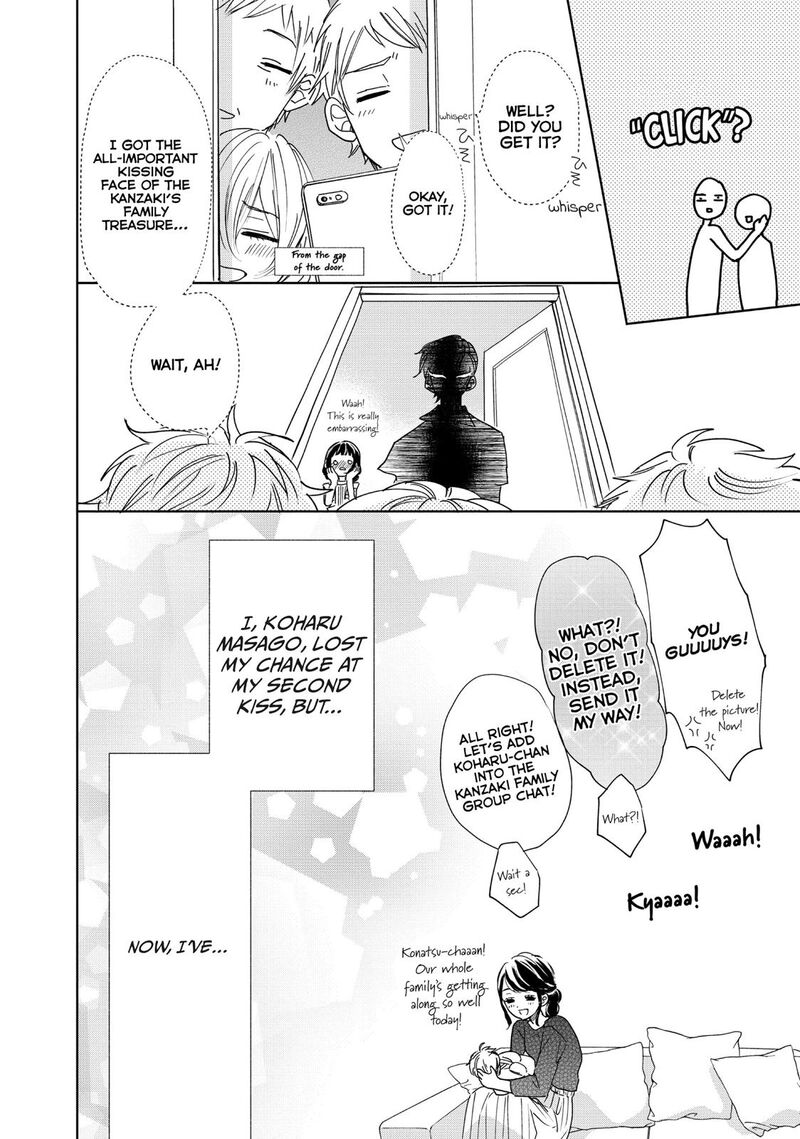 Senpai Ima Kara Kokurimasu Chapter 23 Page 18