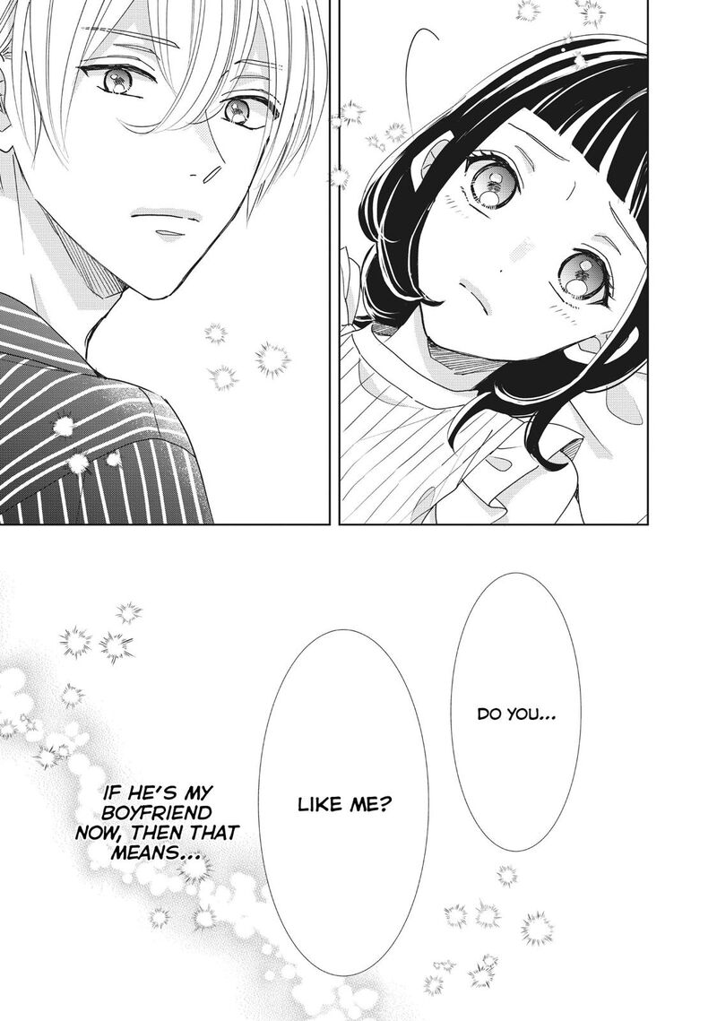 Senpai Ima Kara Kokurimasu Chapter 23 Page 3