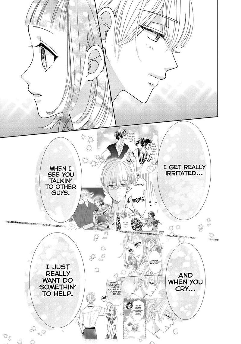 Senpai Ima Kara Kokurimasu Chapter 23 Page 5