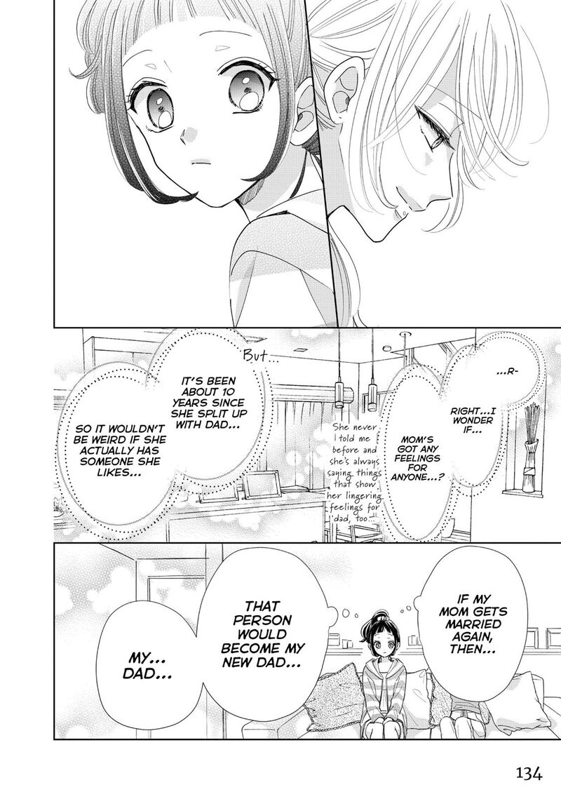 Senpai Ima Kara Kokurimasu Chapter 24 Page 16