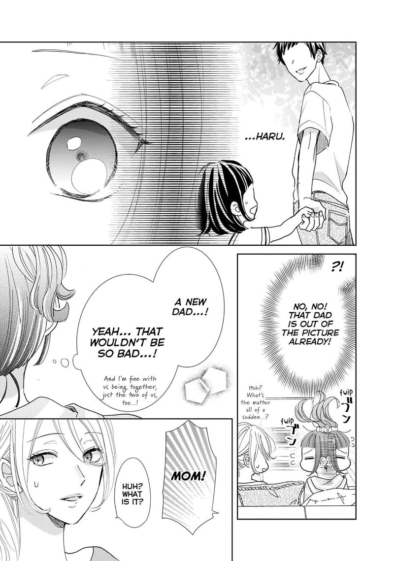 Senpai Ima Kara Kokurimasu Chapter 24 Page 17