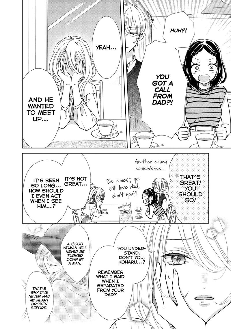 Senpai Ima Kara Kokurimasu Chapter 25 Page 11