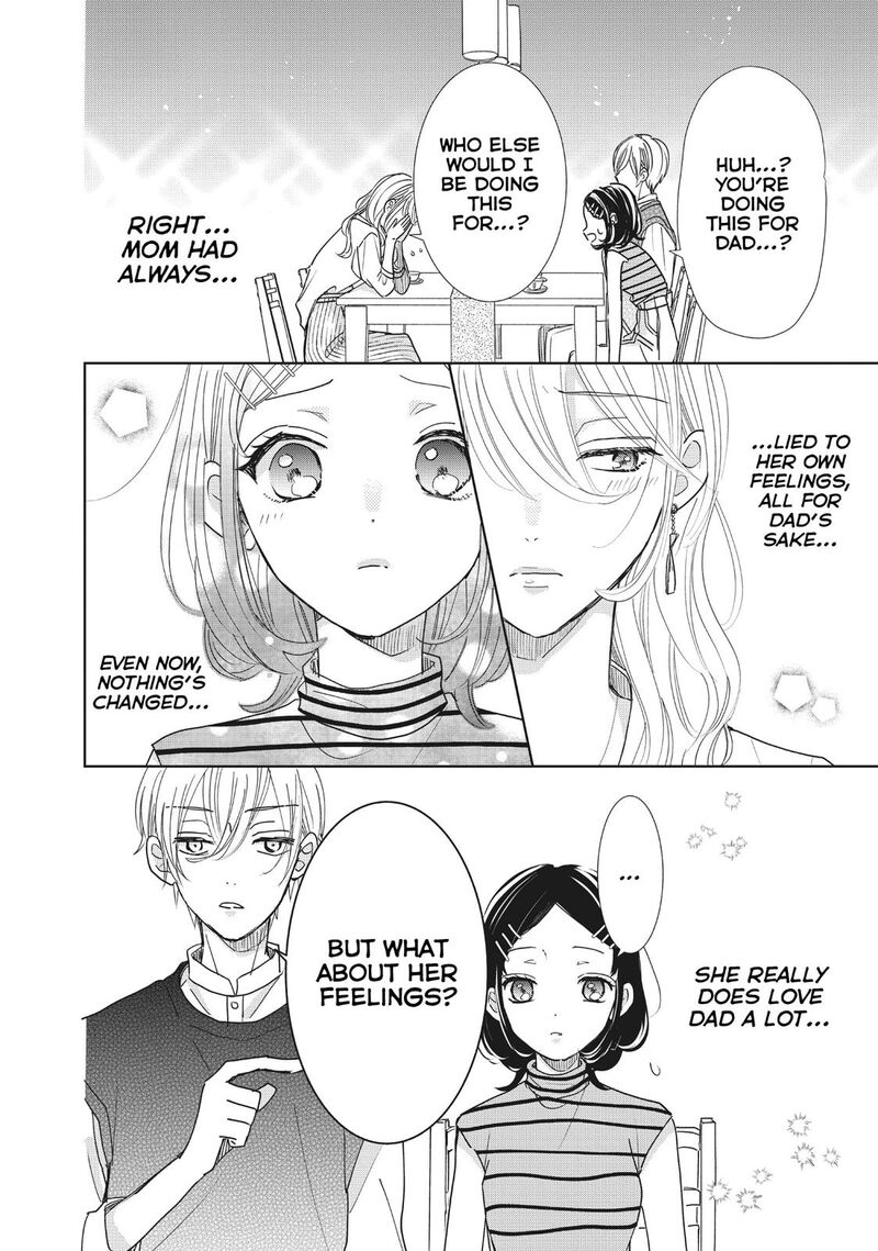 Senpai Ima Kara Kokurimasu Chapter 25 Page 13