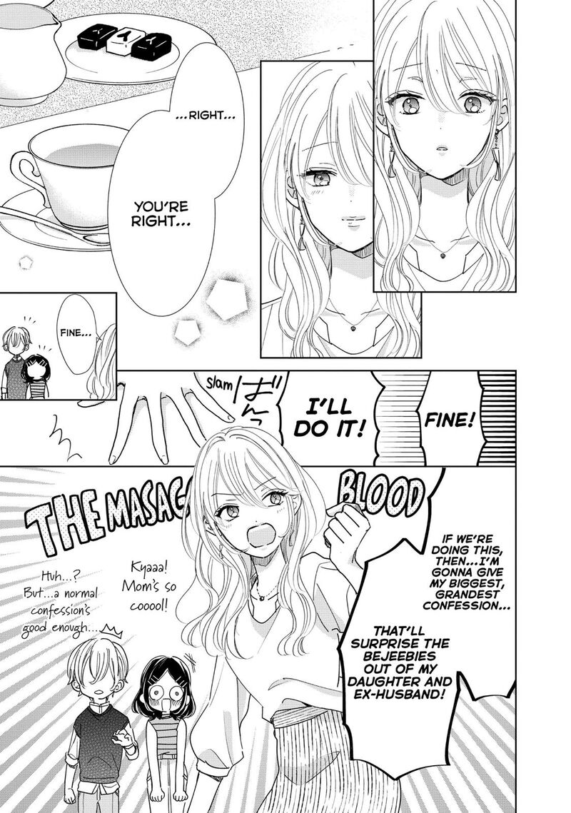 Senpai Ima Kara Kokurimasu Chapter 25 Page 20