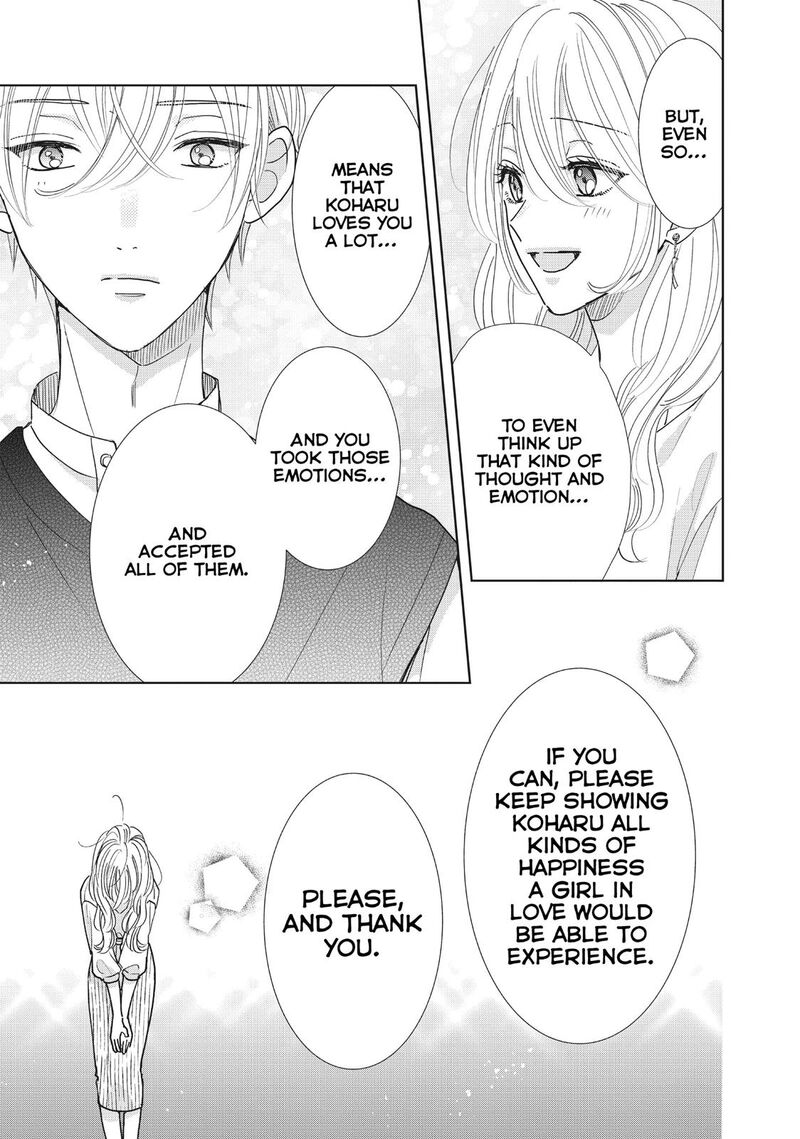 Senpai Ima Kara Kokurimasu Chapter 25 Page 22