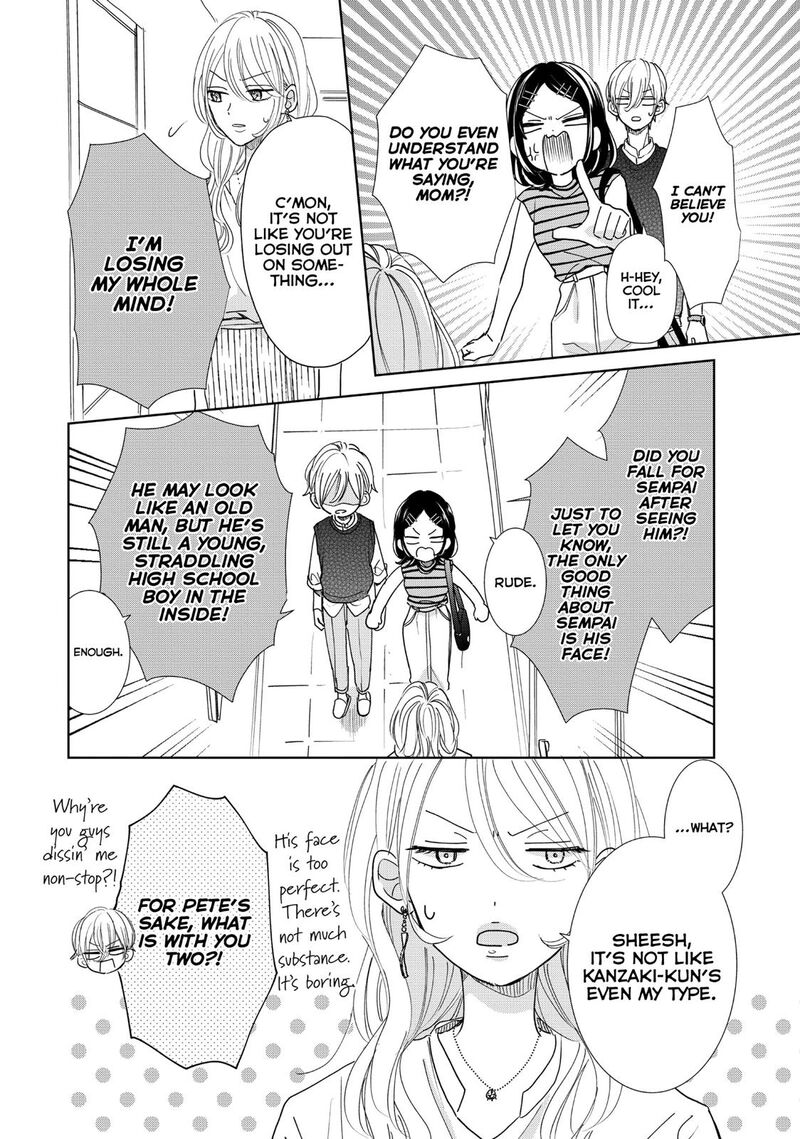 Senpai Ima Kara Kokurimasu Chapter 25 Page 9