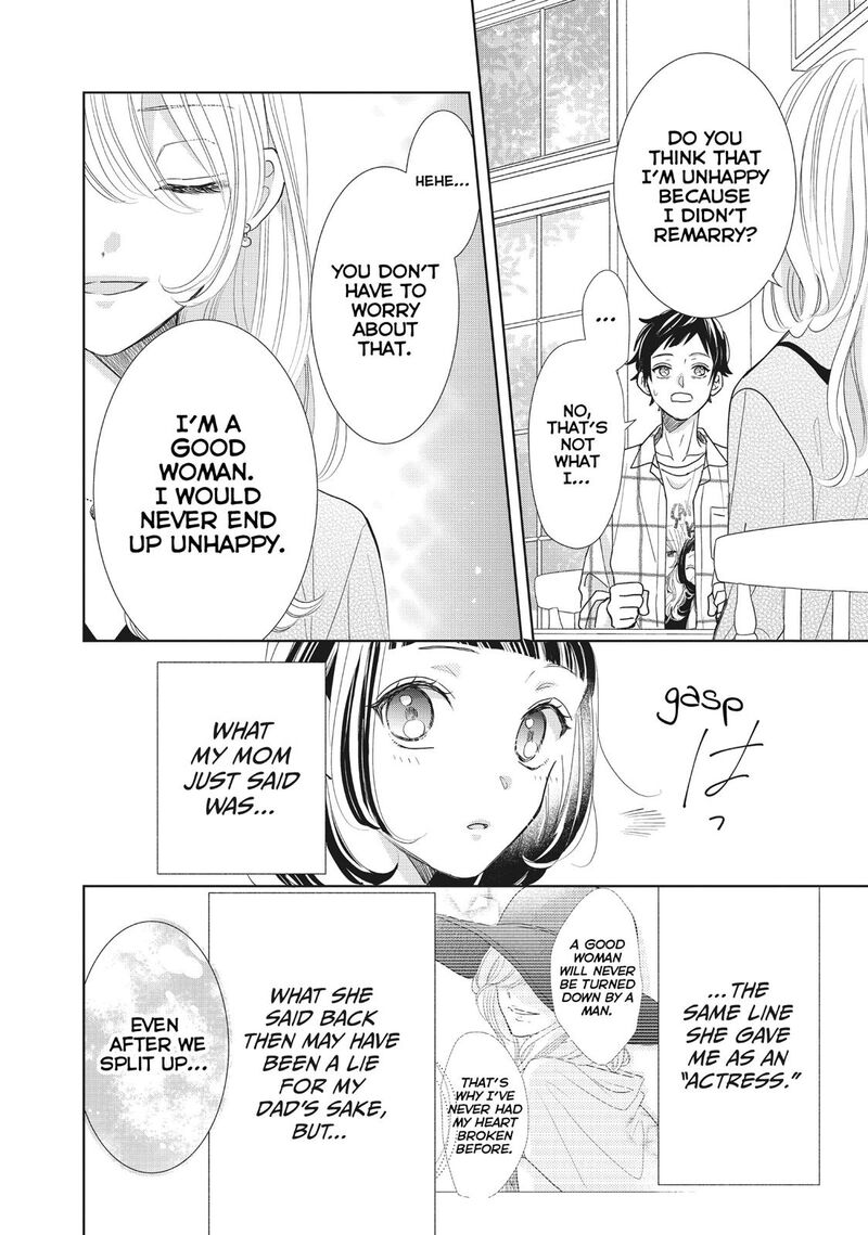 Senpai Ima Kara Kokurimasu Chapter 27 Page 10