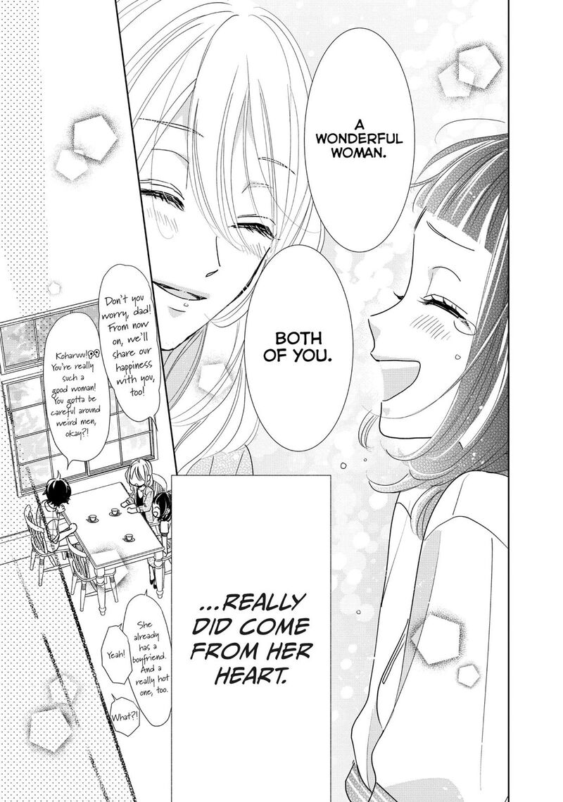 Senpai Ima Kara Kokurimasu Chapter 27 Page 13