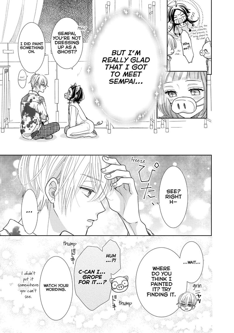 Senpai Ima Kara Kokurimasu Chapter 27 Page 17