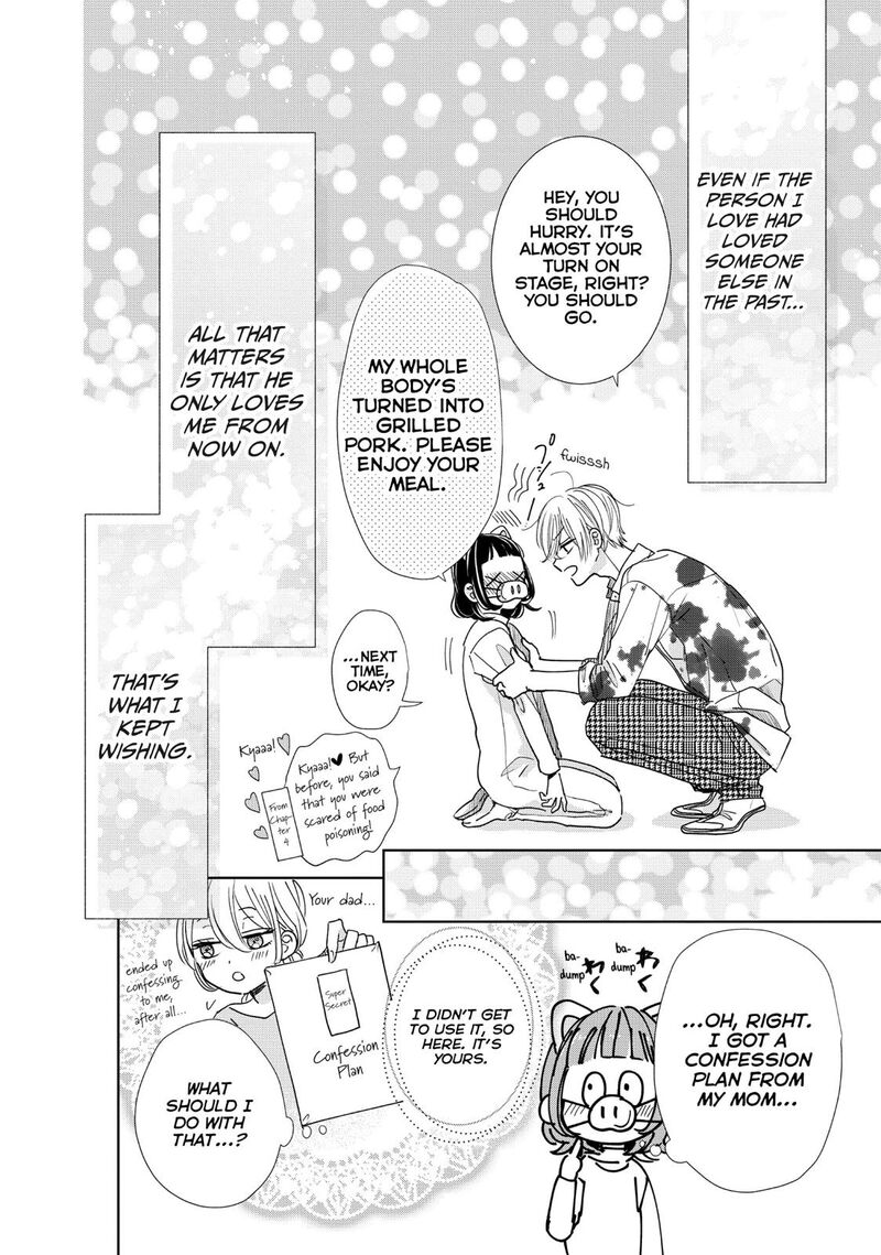 Senpai Ima Kara Kokurimasu Chapter 27 Page 20