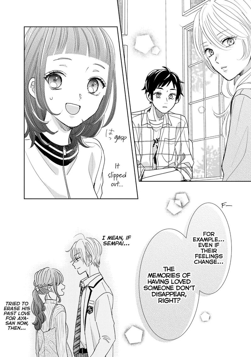 Senpai Ima Kara Kokurimasu Chapter 27 Page 4