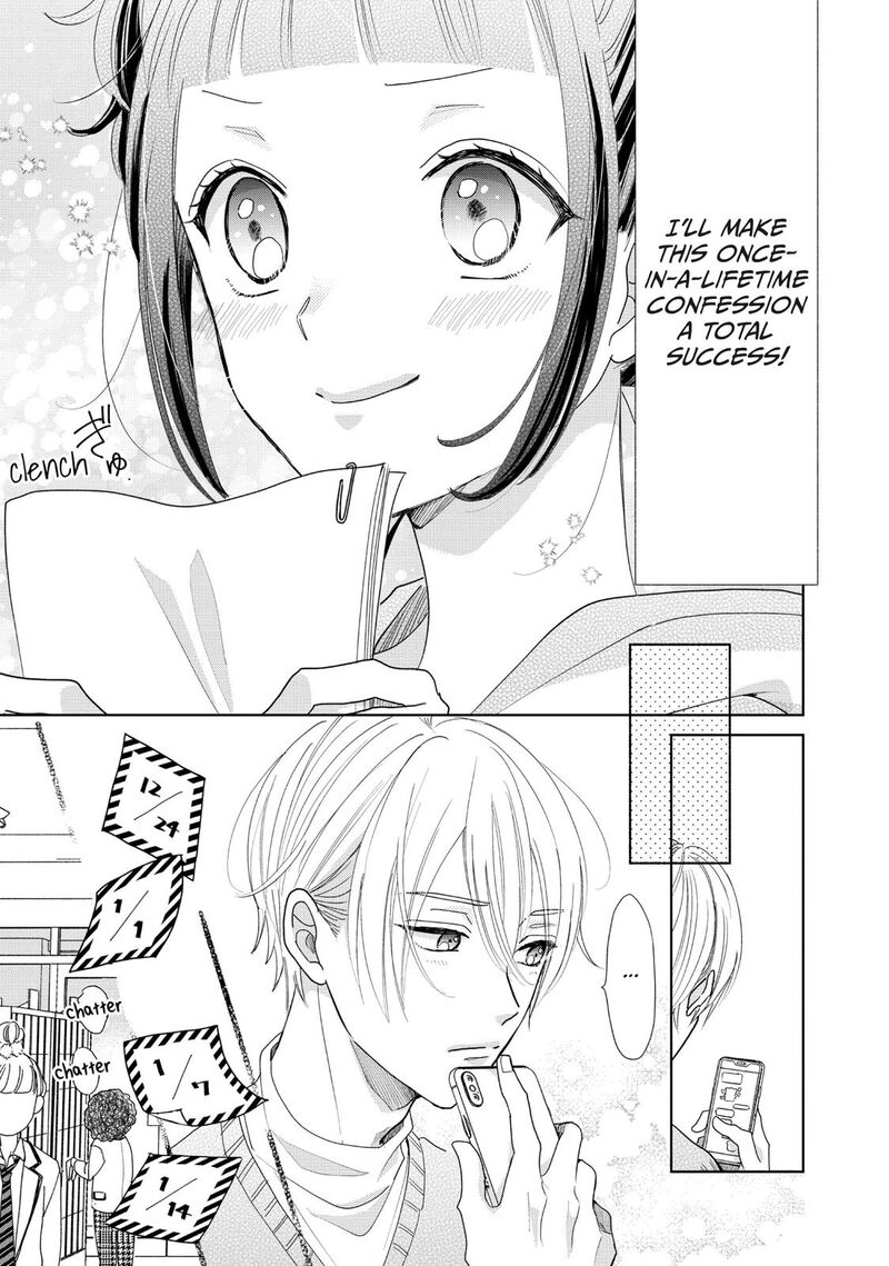 Senpai Ima Kara Kokurimasu Chapter 28 Page 11